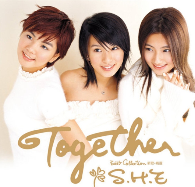 S.H.E