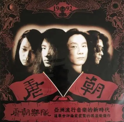 飞翔鸟