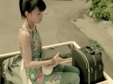 遗失的美好
