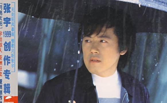 雨一直下